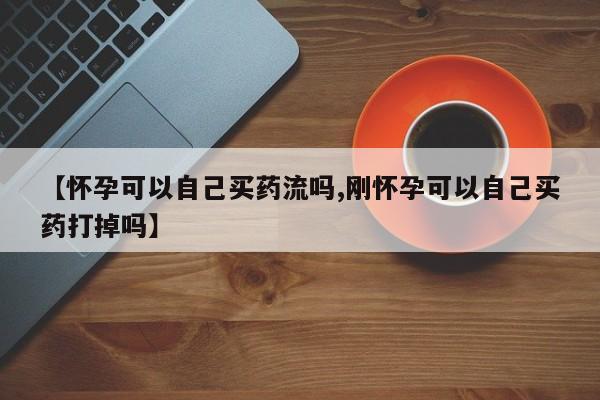 第215页