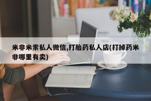 第213页